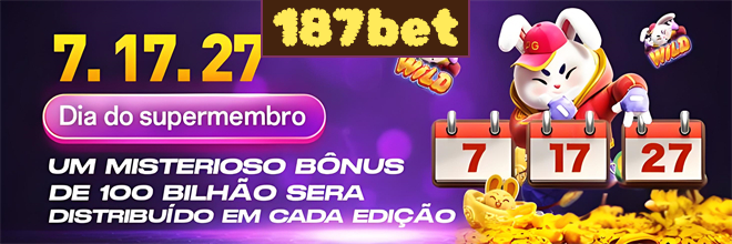 Compartilhar