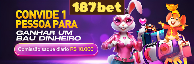 Rebate